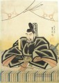 Der Gelehrte sugawara no michizane Utagawa Toyokuni Japanisch